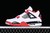 Nike Air Jordan 4 Retro Fire Red