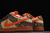 Nike SB Dunk Low Reese Forbes Hunter en internet