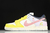 Nike SB Dunk Low Pro Be True Xavier Schipani