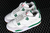 Nike Air Jordan 4 Retro Pine Green - comprar online