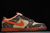 Nike SB Dunk Low Reese Forbes Hunter - FZSTORE