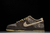 Nike SB Dunk Low Tweed