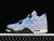 Nike Air Jordan 4 Retro "University Blue" CT8527-400 
UNIVERSITY BLUE/TECH GREY-WHITE-BLACK