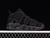 Las zapatillas unisex Nike Air More Uptempo Black Reflective (414962-004) son más que solo calzado. Son una declaración de estilo para aquellos que buscan ser visibles e impactantes. Con sus detalles reflectantes, comodidad legendaria y silueta retro inco