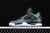 Nike Air Jordan 4 Retro Laser Jaguars Green