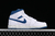 Nike Air Jordan 1 Mid SE Industrial Blue en internet