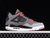 Nike Air Jordan 4 Retro "Infrared" (DH6927-061) DARK GREY/INFRARED 23-BLACK-CEMENT GREY