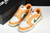 Nike Dunk Low FAMU - comprar online