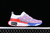 Las Nike ZoomX Invincible Run 3 White University Red Photo Blue Black FJ3889-100 son la elección perfecta para aquellos que buscan una zapatilla que combine estilo y rendimiento. Disfruta de la máxima comodidad y amortiguación en un diseño lleno de energí