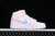 Nike Air Jordan 1 Mid Pink Wash en internet