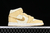 Nike Air Jordan 1 Mid SE Pale Vanilla Metallic Gold - FZSTORE