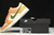 Nike Dunk Low FAMU - FZSTORE