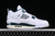 Nike Air Jordan 4 Retro OXIDIZED GREEN en internet