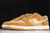 Nike Dunk Low SE Teddy Bear Praline