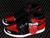 
Air Jordan 1 Retro High OG Patent Bred (555088-063): La combinación perfecta de rojo y negro para un estilo atrevido (Descripción SEO)
Título: Air Jordan 1 Retro High OG Patent Bred: Revive el estilo icónico de "Bred" con un toque de charol (555088-063)
