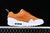 Nike Air Max 1 Serena Williams Design Crew - FZSTORE