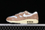 Nike Air Max 1 SE Hangul Day