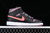 Nike Air Jordan 1 Mid SE Black Sky J Mauve - comprar online