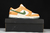 Nike Dunk Low FAMU