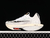 Las Nike Air Zoom Alphafly Next% 2 Prototype DJ6206-100 son una oportunidad única para experimentar la tecnología del futuro. Con un diseño vanguardista y rendimiento excepcional, estas zapatillas están destinadas a convertirse en un objeto de deseo para 