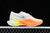 Las Nike ZoomX Vaporfly 3 Total Orange Cobalt Bliss DV4129-101 son más que unas zapatillas, son una declaración de estilo y velocidad. Si buscas destacar en cada carrera y disfrutar de un rendimiento excepcional, este modelo es para ti.