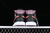 Nike Air Jordan 1 Mid SE Black Sky J Mauve en internet