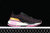 Las Nike ZoomX Invincible Run 3 Earth Pink Spell DR2660-200 son la elección ideal para mujeres que buscan una zapatilla cómoda y estilosa. Disfruta de la máxima amortiguación y rendimiento en un diseño inspirado en la naturaleza.