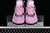 Nike Air Jordan 4 Retro Orchid en internet