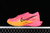 Las Nike ZoomX Vaporfly 3 Hyper Pink Laser Orange DV4129-600 son la elección perfecta para aquellos que buscan una zapatilla de running que combine rendimiento excepcional con un estilo llamativo. Con su combinación de tecnología avanzada y diseño audaz, 