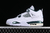 Nike Air Jordan 4 Retro OXIDIZED GREEN