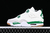 Nike Air Jordan 4 Retro Pine Green