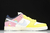 Nike SB Dunk Low Pro Be True Xavier Schipani