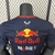 Red Bull Racing Suit F1 2024 en internet