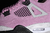 Nike Air Jordan 4 Retro Orchid - FZSTORE