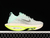 Las Nike Air Zoom Alphafly Next% 2 Mint Foam DV9422-300 son la elección perfecta para aquellos que buscan una zapatilla que combine rendimiento y estilo. Con su diseño innovador y tecnología avanzada, estas zapatillas te ayudarán a alcanzar tus objetivos 