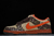 Nike SB Dunk Low Reese Forbes Hunter