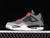 Nike Air Jordan 4 Retro "Infrared" (DH6927-061) DARK GREY/INFRARED 23-BLACK-CEMENT GREY