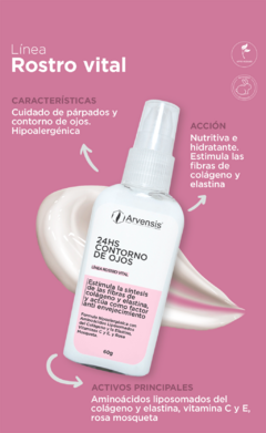 24hs contorno de ojos + vitamina k 60cc