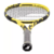 Babolat Pure Aero - Usada - comprar online