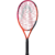 RAQUETA TENIS HEAD RADICAL JR. 25 en internet