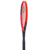 RAQUETA HEAD TENIS RADICAL MP 2023 - comprar online