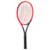 RAQUETA HEAD TENIS RADICAL MP 2023