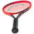 RAQUETA HEAD TENIS RADICAL MP 2023 - comprar online