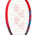 Raqueta de Tenis Yonex Vcore 98 Scarlet - Ace Argentina