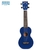 UKULELE SOPRANO SERIE ARCO - IRIS - AZUL (MR1BU)