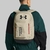 MOCHILA UNDER ARMOUR HALFTIME - comprar en línea