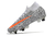 Nike Mercurial Superfly 7 FG Unissex Elite Safari - comprar online