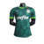 Camisa-Palmeiras-Puma-2023-2024-Fora-23-24-Bermuda-Crefisa-Rony-Endrick-Eduardo-Luan-Veiga-Raphael-Dudu-Gabriel-Scarpa-Zé-Rafael-Veron-Weverton-Casa-Verde-Frente-Costas-jogador