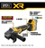 Dewalt Kit Amoladora Dcg410ww1 20v Max Xr De 4-1/2 A 5 Pul. - tienda en línea