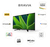 Sony 32'' Class W830k Hd Led Google Tv / Alexa Kd-32w830k en internet